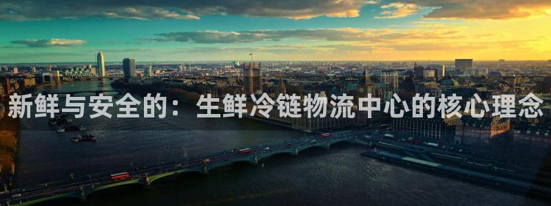 超凡国际ip被限制怎么解决：新鲜与安