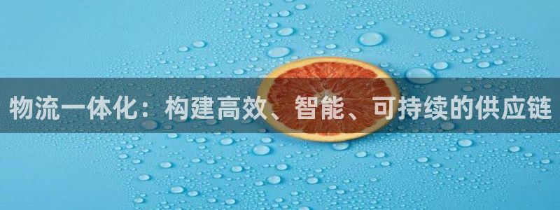 超凡国际最稳打法