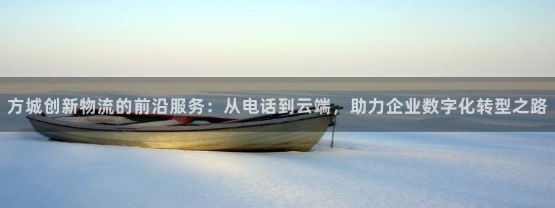 超凡国际p扣款什么意思