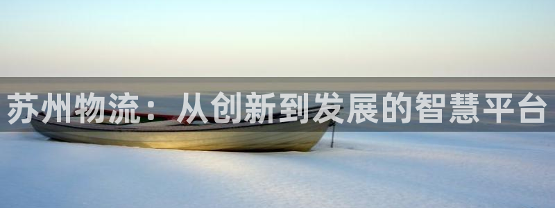 超凡国际开奖预测